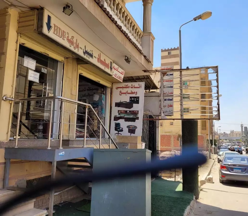 المقطم مدخل الهضبة الوسطي ثالث عمارة خلف بنزينة واطنية مقابل المدرسة الدولية