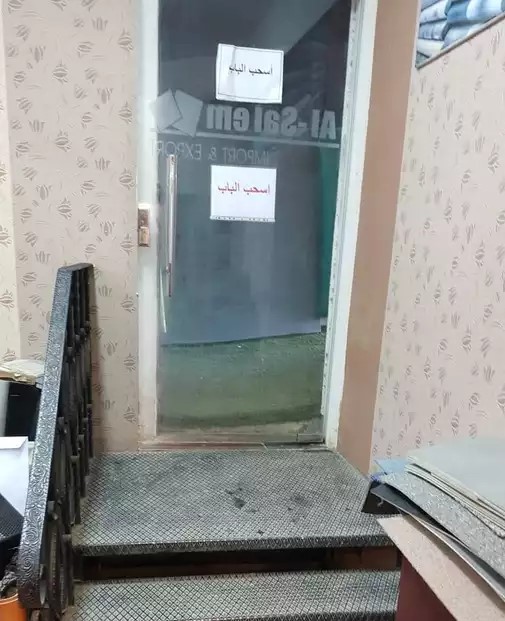 المقطم مدخل الهضبة الوسطي ثالث عمارة خلف بنزينة واطنية مقابل المدرسة الدولية